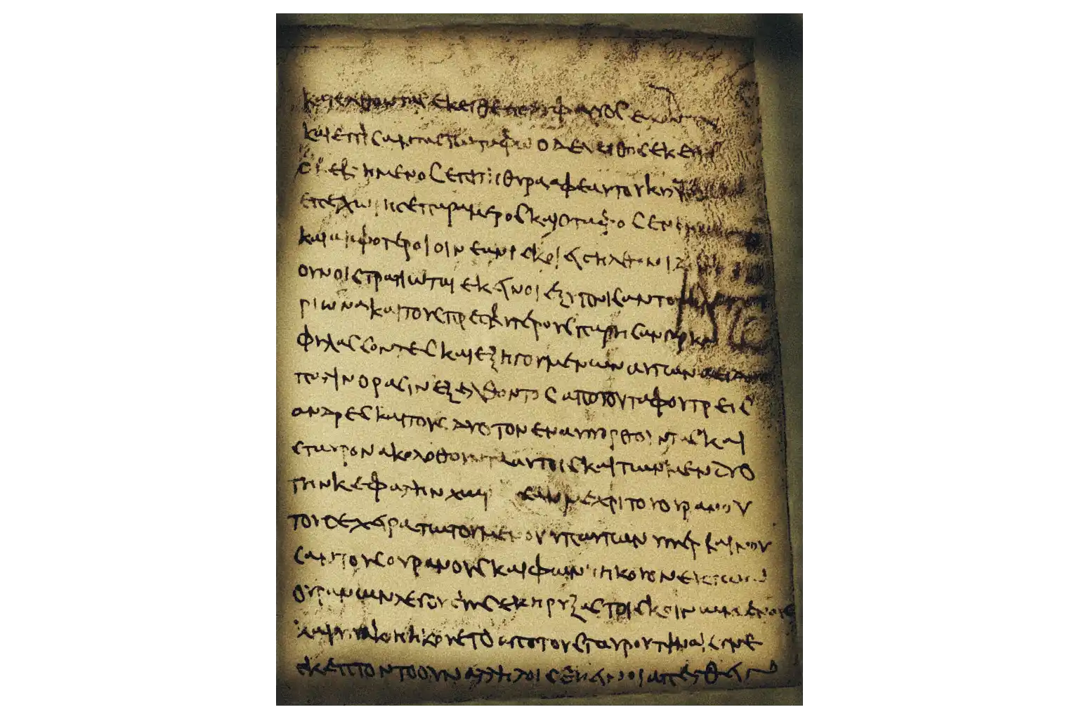 A photograph of a page from the Akhmim codex, showing the ancient Greek text of the Gospel of Peter.